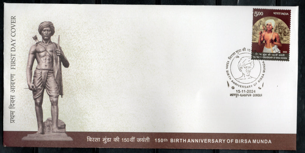 India 2024 Birth Anniversary of Birsa Munda 1v FDC # F3940