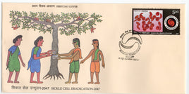 India 2024 Sickle Cell Eradication Health Medical 1v FDC