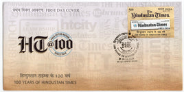 India 2024 The Hindustan Times Newspaper 1v FDC