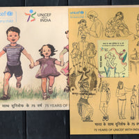 India 2024 75 Years of UNICEF with India M/s on FDC # 3948