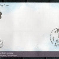India 2024 Nirvan Kalyanak of Bhagwan Parshvanath Jainism 1v FDC # F3953