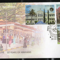 India 2024 NIMHANS National Institute of Mental Health & Neuro Sciences 3v FDC # F3954-56