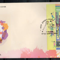 India 2025 India Israel Joints Issue Holi & Purim Festival M/s on FDC # F3962
