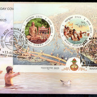 India 2025 Maha Kumbh Festival Maharshi Bharadwaj Asharm Holy Dip Odd M/s on FDC # F3966