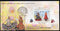 India 2025 India Portugal Joints Issue Dance Traditional Costumes M/s FDC
