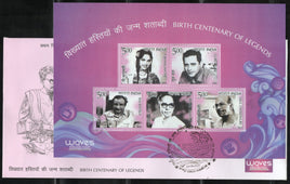 India 2025 WAVES 2025 Birth Cent. of Legends Film Music M/s FDC