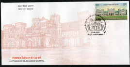 India 2025 Raj Bhawan Nainital 1v FDC
