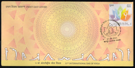 India 2025 11th International Day of Yoga Health 1v FDC