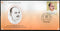India 2025 Syama Prasad Mookerjee 125th Birth Anni. 1v FDC