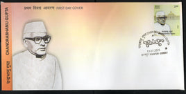 India 2025 Chandrabhanu Gupta 1v FDC