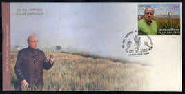India 2025 M S Swaminathan Agriculture Scientist 1v FDC