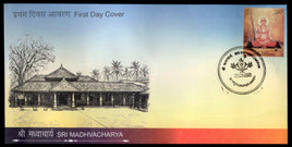 India 2025 Sri Madhvacharya 1V FDC
