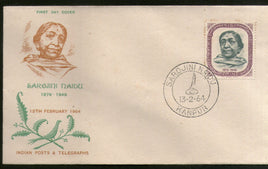 India 1964 15p Sarojani Naidu Phila 400 FDC