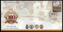 India 2025 Military Nursing Service Health 1v FDC
