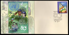 India 2025 80 Years of United Nations Flag 1v FDC