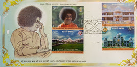 India 2025 Sri Sathya Sai Baba Birth Centenary 4v Setenant FDC