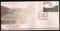 India 2026 Seva Teerth (Prime Minister's Office) 1v FDC