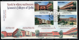 Inde 2016 Journée de l'unité nationale Sardar Vallabh Bhai Patel Iron Man Statue 1v MNH