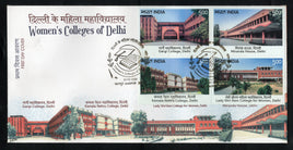 India 2026 Women's Colleges of Delhi Setenant 4v FDC