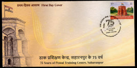 Inde 2016 Journée de l'unité nationale Sardar Vallabh Bhai Patel Iron Man Statue 1v MNH