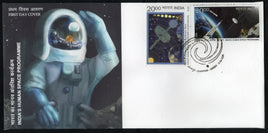 Inde 2016 Journée de l'unité nationale Sardar Vallabh Bhai Patel Iron Man Statue 1v MNH
