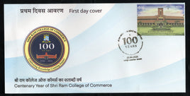 Inde 2016 Journée de l'unité nationale Sardar Vallabh Bhai Patel Iron Man Statue 1v MNH