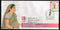 India 2026 PMSMA Prime Minister Safe Motherhood Mission 1v FDC