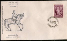 India 1966 Maharaja Ranjit Singh Sikhism Phila-432 FDC