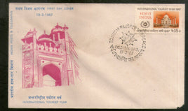 India 1967 15p Int'al Tourist Year-Taj Mahal Phila-443 FDC