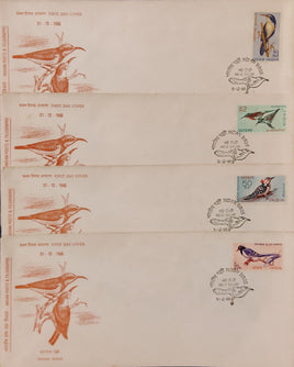 Inde 1968 Oiseaux de l'Inde Pie bleue Souimanga Faune Phila-475-79 4v FDC