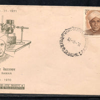 India 1971 Dr. C.V. Raman Nobel Prize Winner Phila-544 FDC