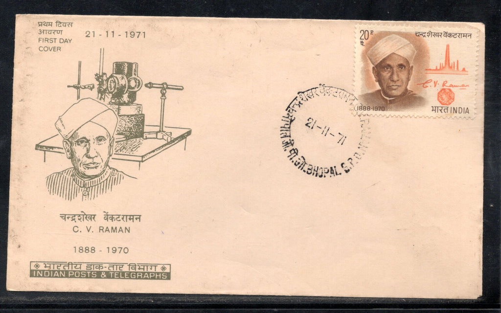 India 1971 Dr. C.V. Raman Nobel Prize Winner Phila-544 FDC