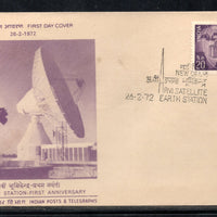 India 1972 Arvi Satelite Station Telecommunication Phila-547 FDC