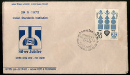 India 1972 Indian Standard Institution Silver Jubilee of I.S.I Phila-548 1v FDC