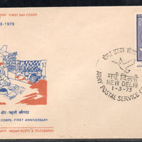 India 1973 Army Postal Service Corps Military Phila-568 FDC