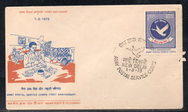 India 1973 Army Postal Service Corps Military Phila-568 FDC