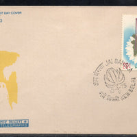 India 1973 Jai Bangla Bangladesh Flag Phila-569 FDC