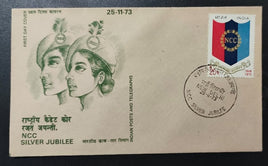 India 1973 NCC National Cadet Corps Military Phila-597 FDC