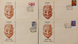 India 1974 Indian Masks Phila 599-602 4v FDC