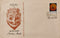 India 1974 Indian Masks Sun Phila-599 1v FDC