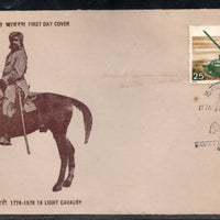 India 1976 16th Light Cavalry Tank Military Phila-677 FDC