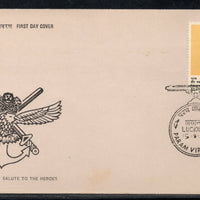 India 1976 Param Vir Chakra Phila-693 FDC