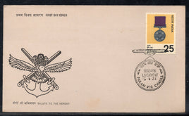 India 1976 Param Vir Chakra Phila-693 FDC