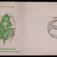 India 1977 Homeopathic Congress Dr. Samuel Hahnemann Health Phila-731 FDC