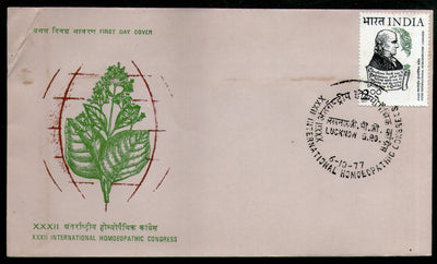 India 1977 Homeopathic Congress Dr. Samuel Hahnemann Health Phila-731 FDC