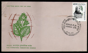 India 1977 Homeopathic Congress Dr. Samuel Hahnemann Health Phila-731 FDC