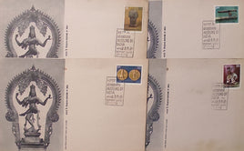 India 1978 Indian Museum Airavat Elephant Coin Phila-764-67 4 FDCs