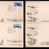 India 1979 Mail Carrying Airrcrafts Int'al Philatelic Exhibition Phila-792-95 FDC