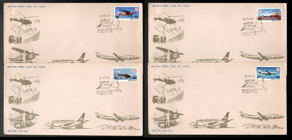 India 1979 Mail Carrying Airrcrafts Int'al Philatelic Exhibition Phila-792-95 FDC