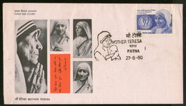 India 1980 Mother Teresa Nobel Prize Winner Phila-825 FDC